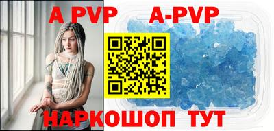 COCAINE Рязань