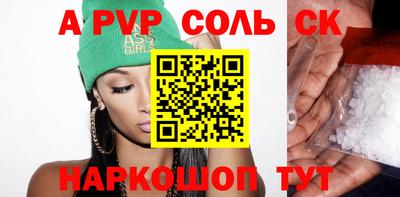 MDMA Premium VHQ Рыбинск