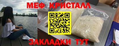 COCAINE Рязань