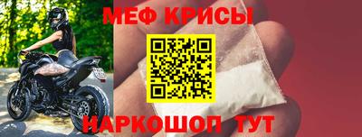 COCAINE Рязань