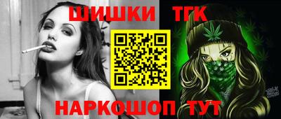 MDMA Premium VHQ Рыбинск