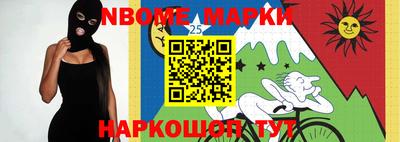 COCAINE Рязань