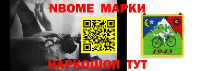 COCAINE Рязань