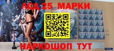 MDMA Premium VHQ Рыбинск