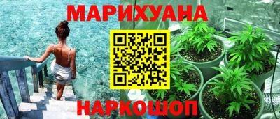 COCAINE Рузаевка
