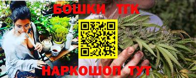 COCAINE Рузаевка