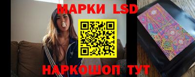 MDMA Premium VHQ Рыбинск