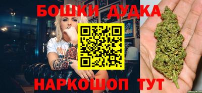 COCAINE Рязань