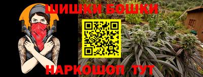 COCAINE Рузаевка