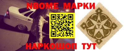 MDMA Premium VHQ Рыбинск