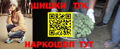 MDMA Premium VHQ Рыбинск