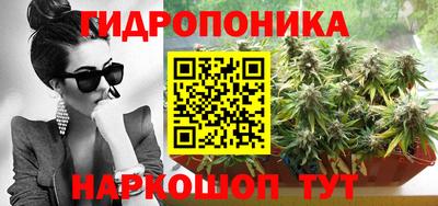 MDMA Premium VHQ Рыбинск