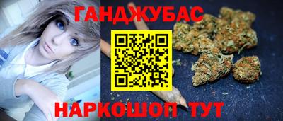 MDMA Premium VHQ Рыбинск