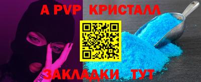 COCAINE Рязань