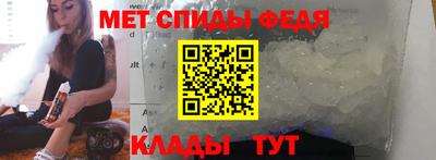 MDMA Premium VHQ Рыбинск