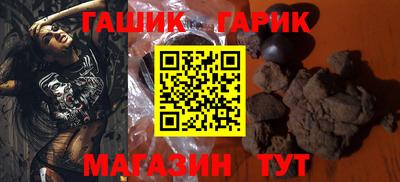 COCAINE Рузаевка