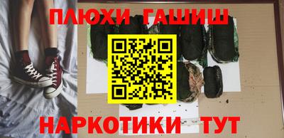 COCAINE Рязань