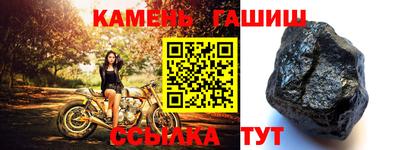MDMA Premium VHQ Рыбинск