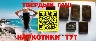 MDMA Premium VHQ Рыбинск